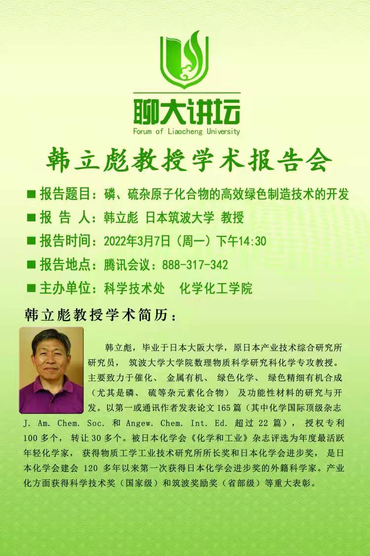 2138cn太阳集团