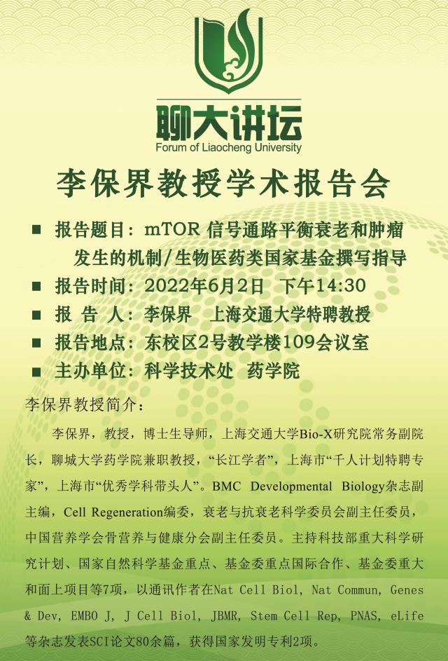 2138cn太阳集团