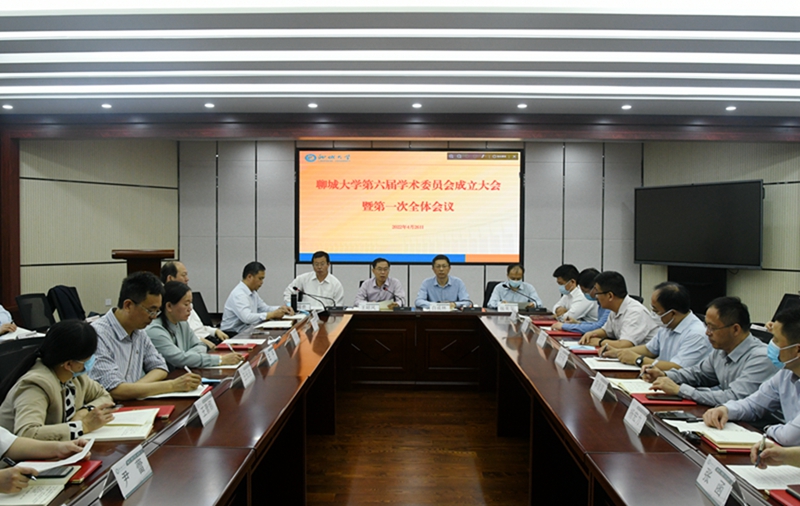 2138cn太阳集团