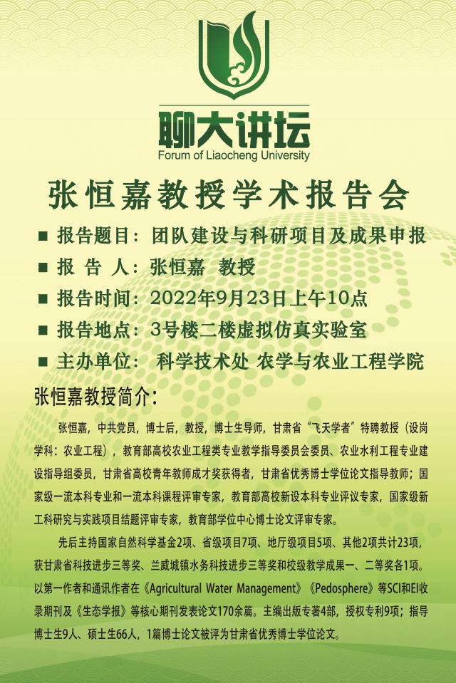 2138cn太阳集团