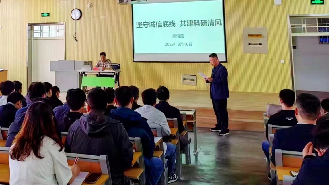 2138cn太阳集团