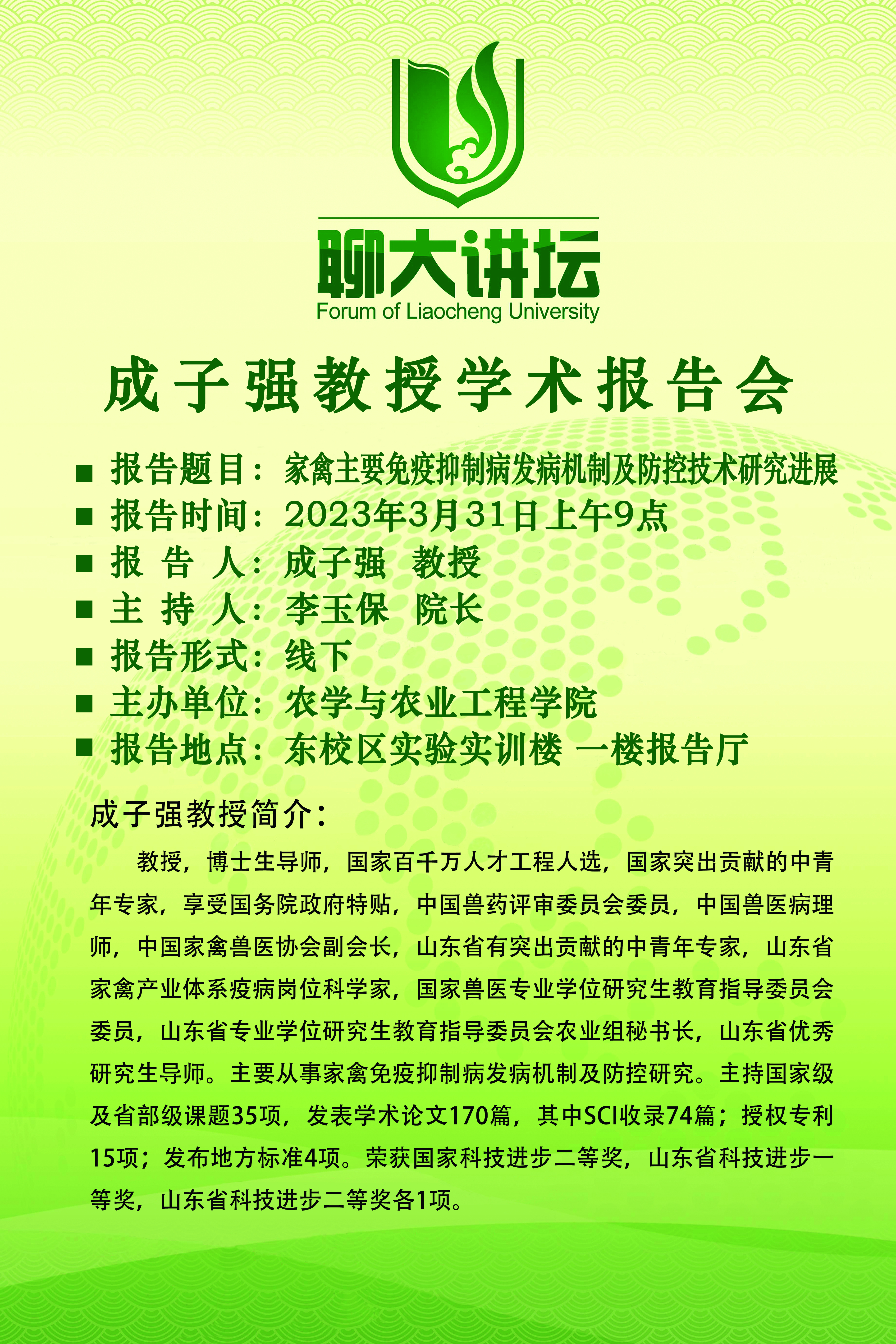 2138cn太阳集团