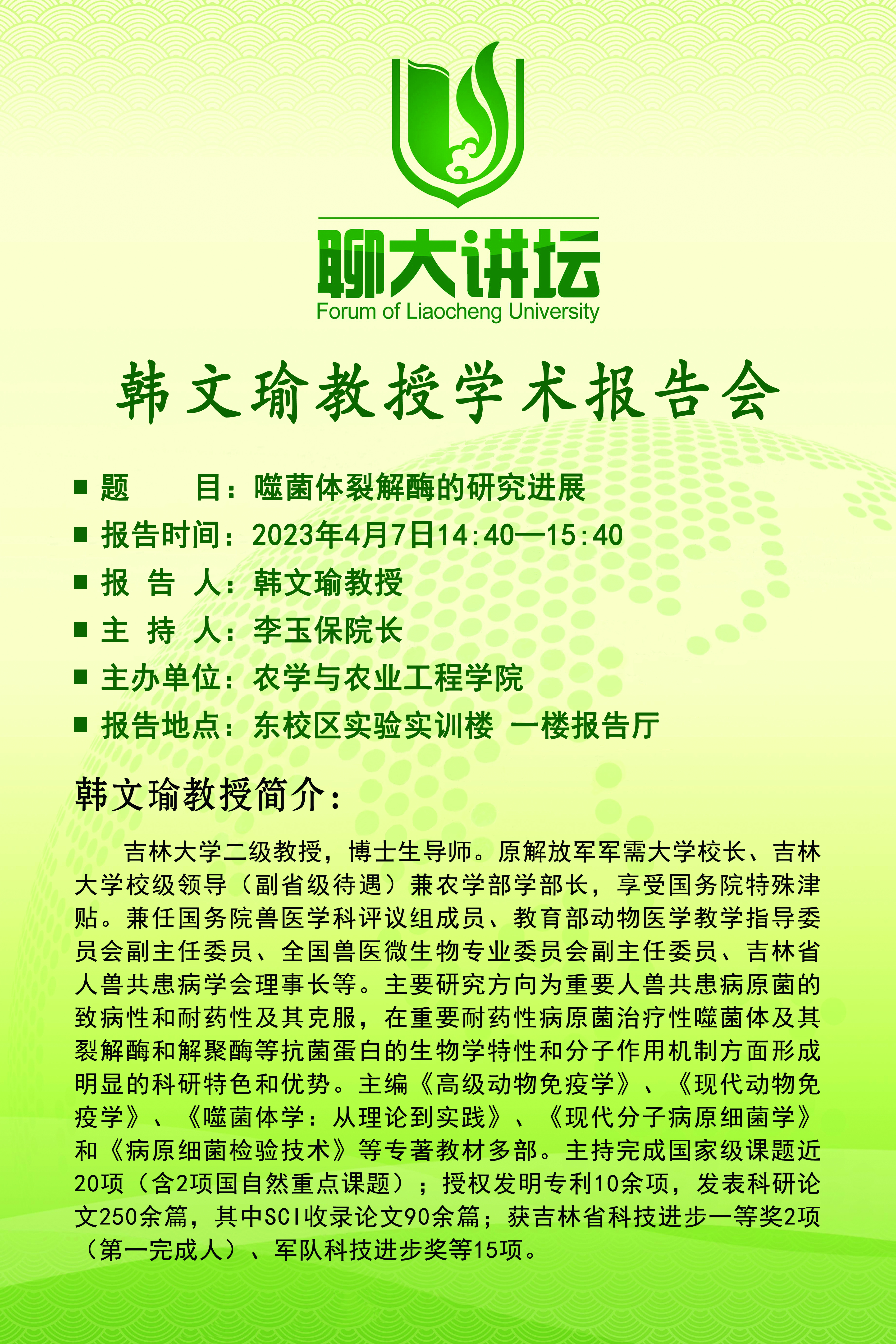 2138cn太阳集团