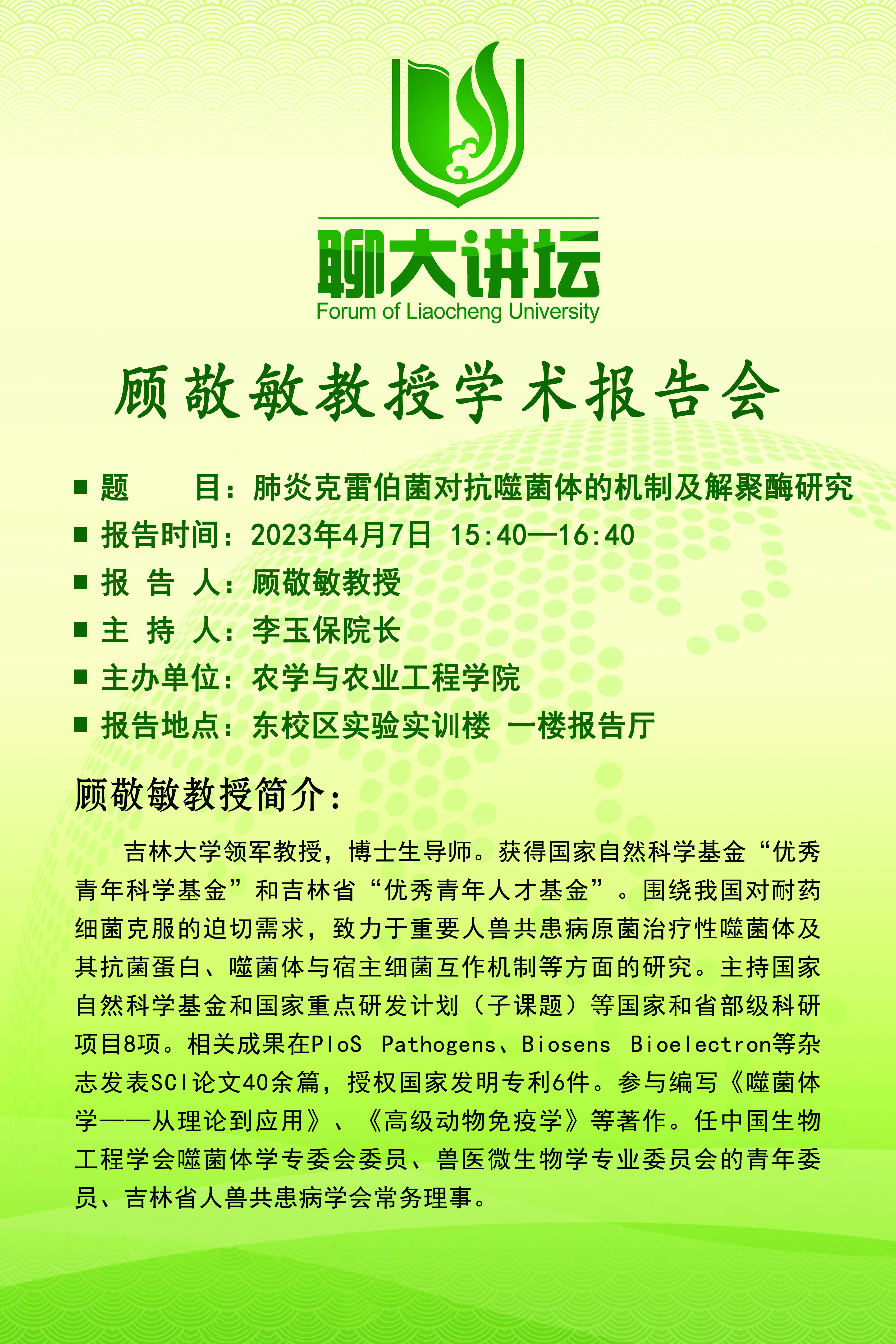 2138cn太阳集团