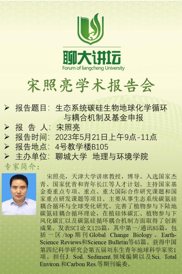 2138cn太阳集团