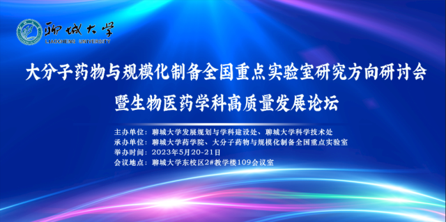 2138cn太阳集团