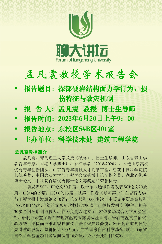 2138cn太阳集团
