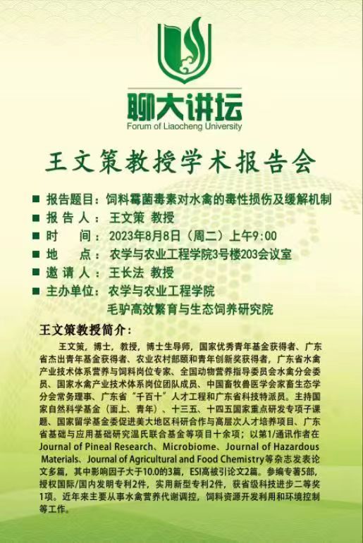 2138cn太阳集团