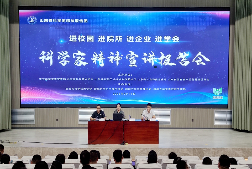 2138cn太阳集团