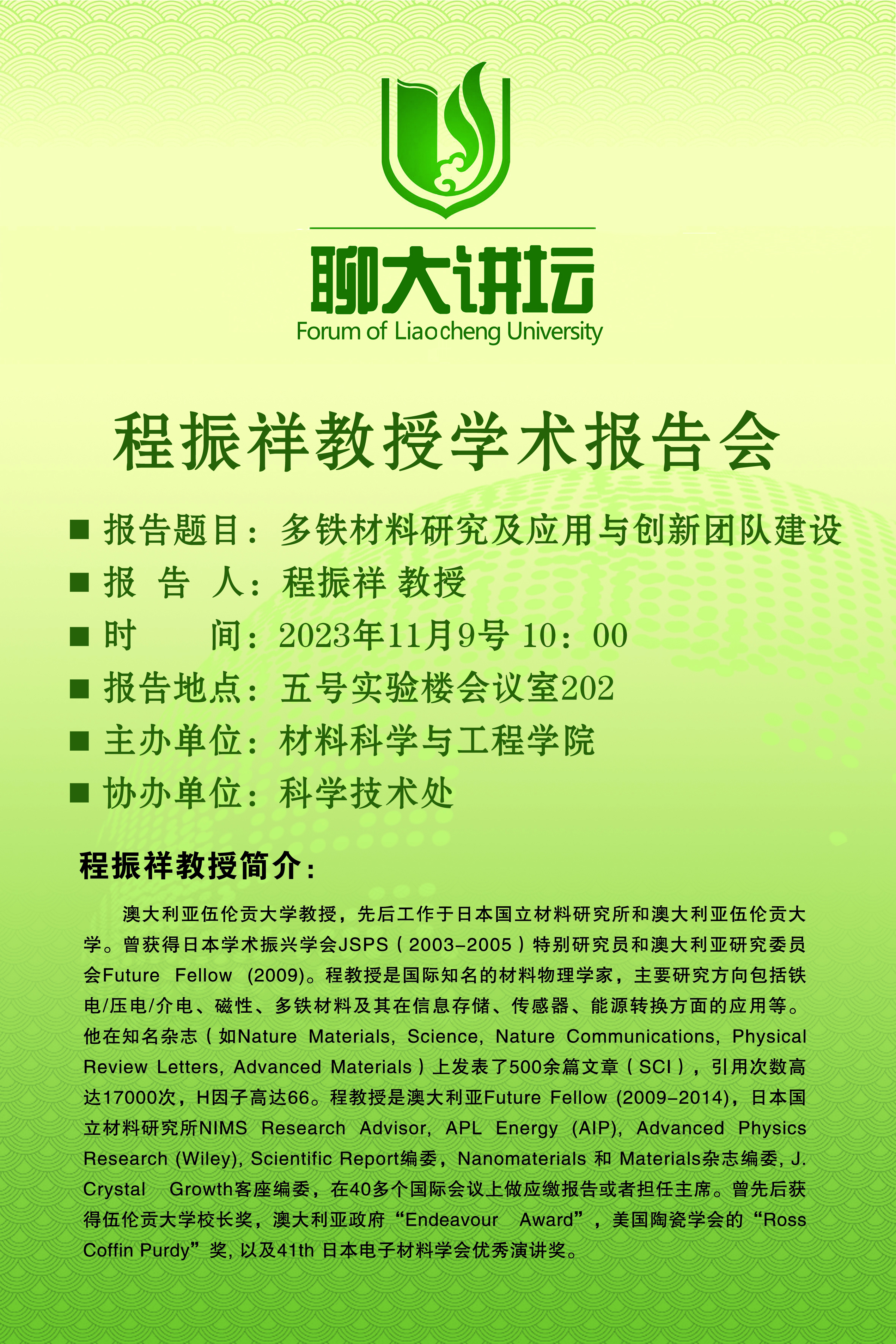 2138cn太阳集团