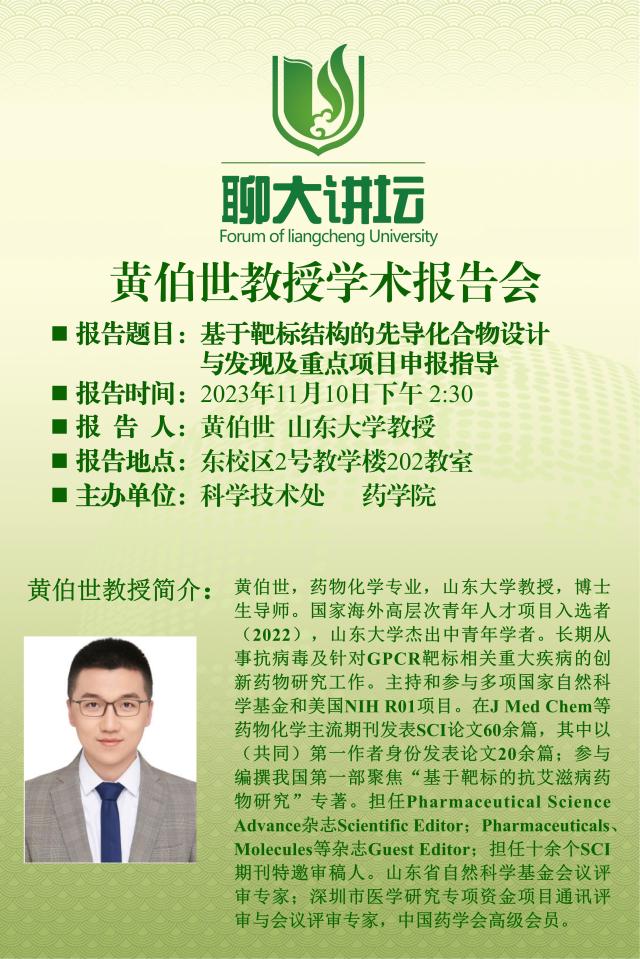 2138cn太阳集团