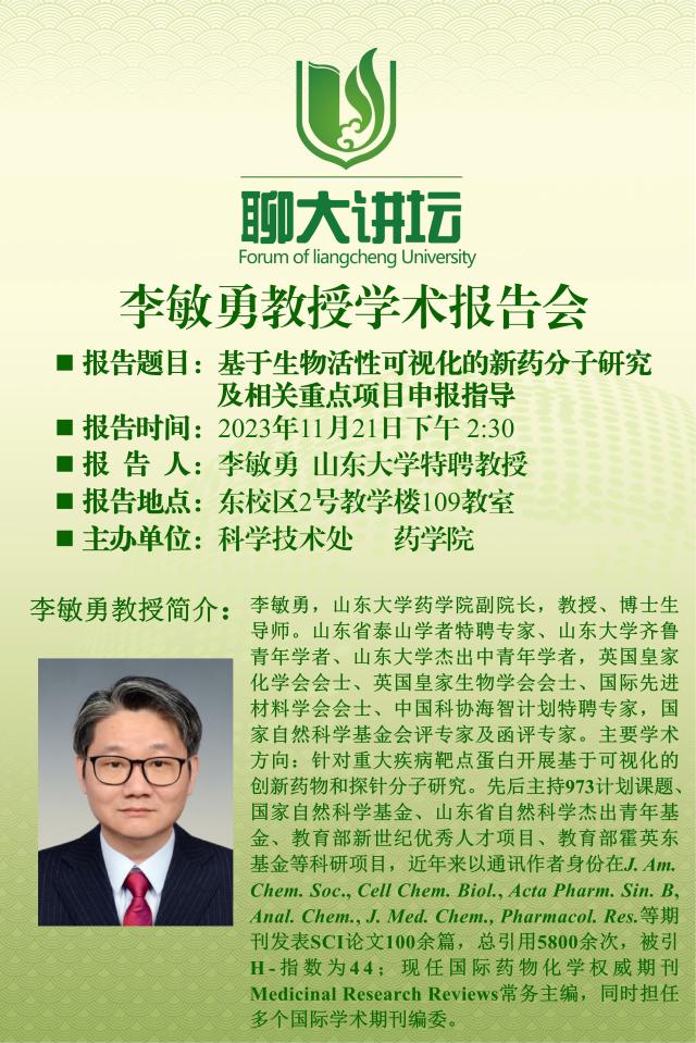 2138cn太阳集团
