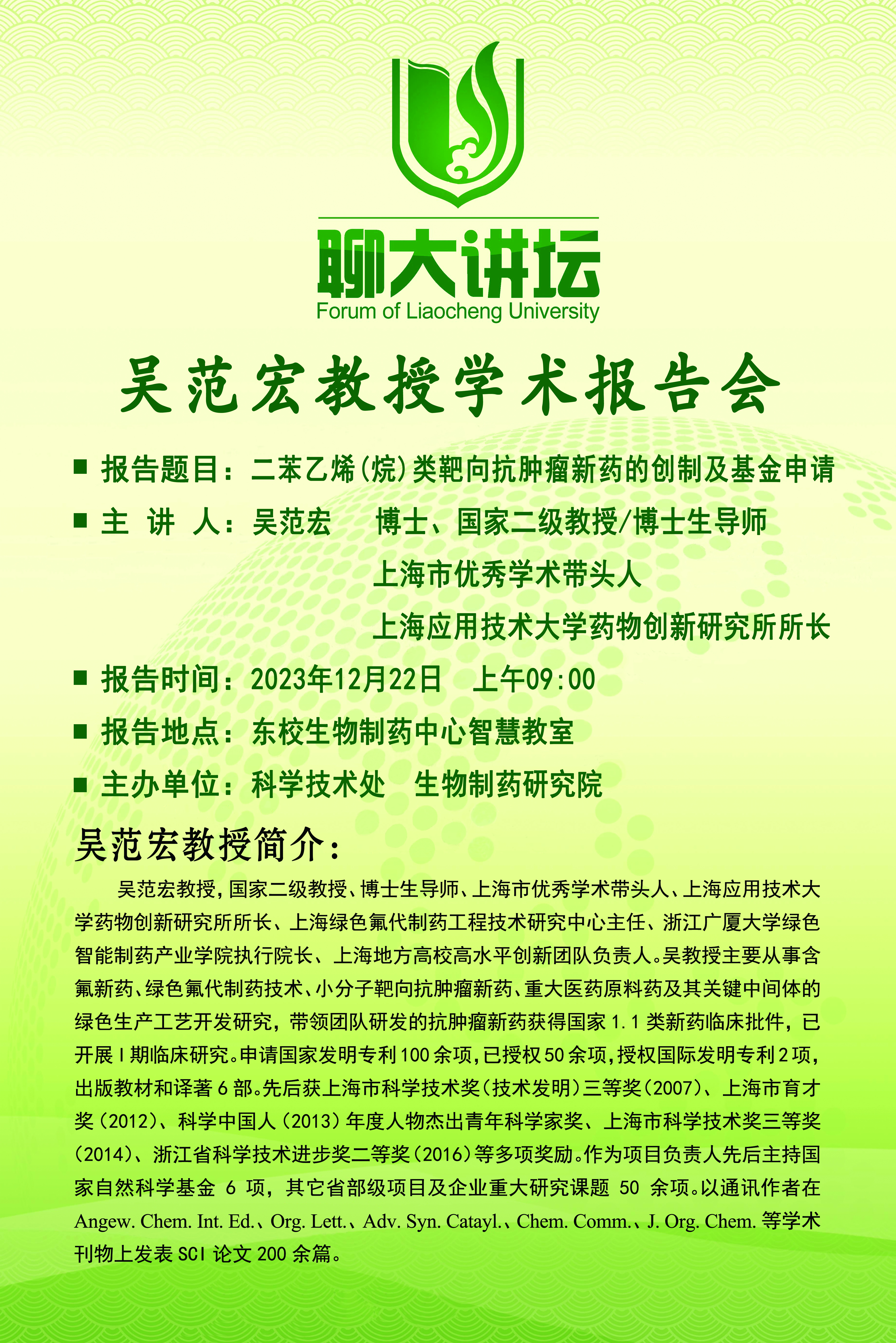 2138cn太阳集团