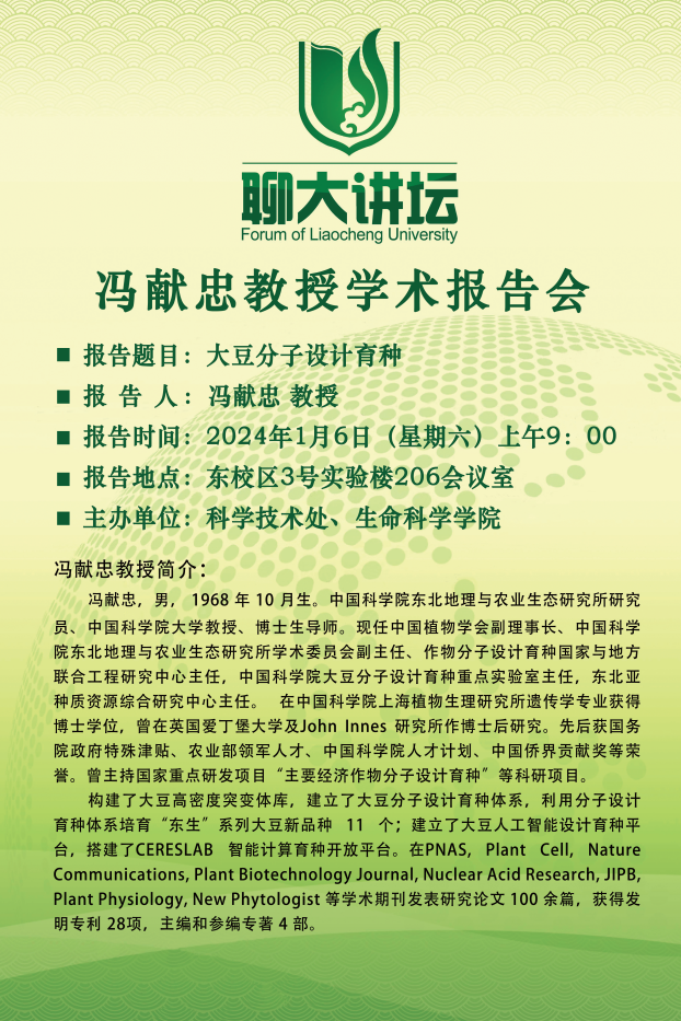 2138cn太阳集团