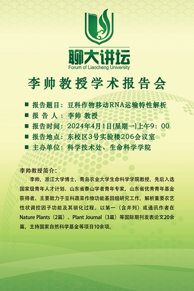 2138cn太阳集团