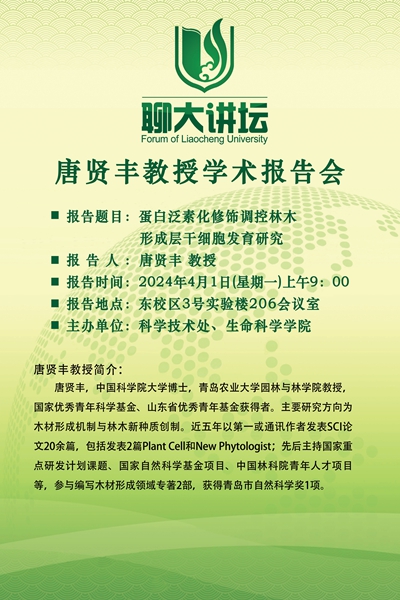 2138cn太阳集团