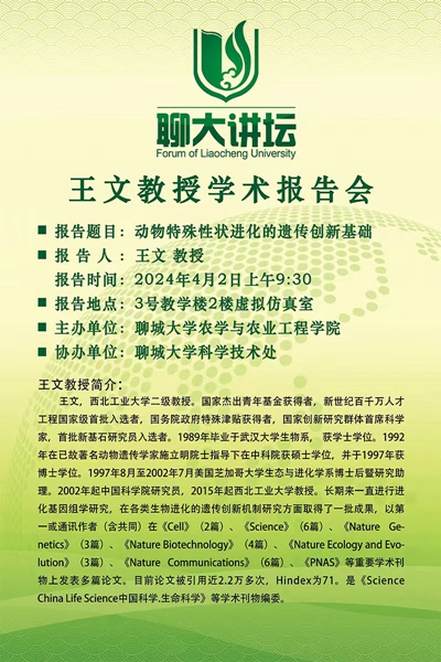 2138cn太阳集团