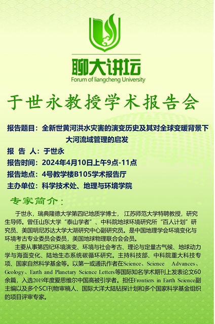 2138cn太阳集团