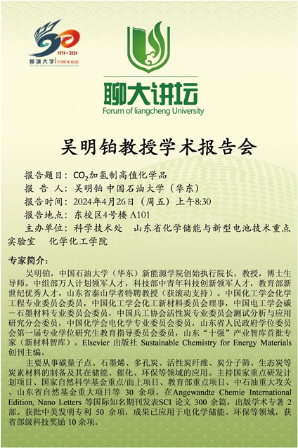 2138cn太阳集团