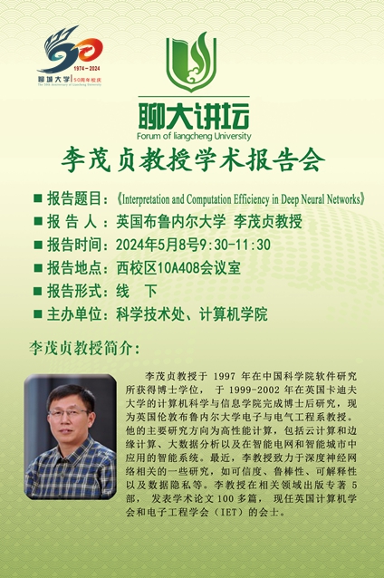 2138cn太阳集团