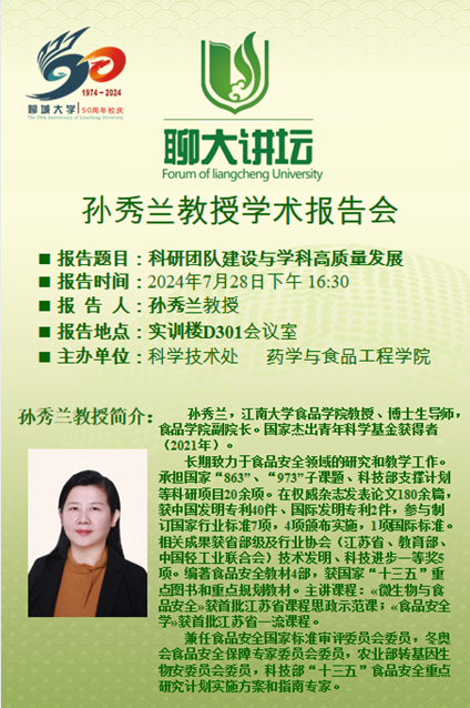 2138cn太阳集团
