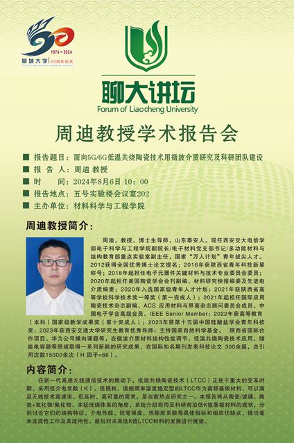 2138cn太阳集团