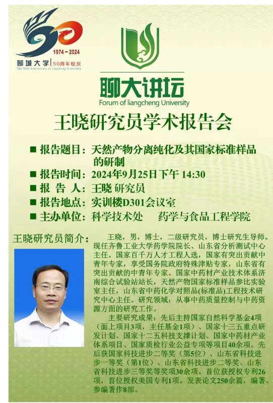 2138cn太阳集团