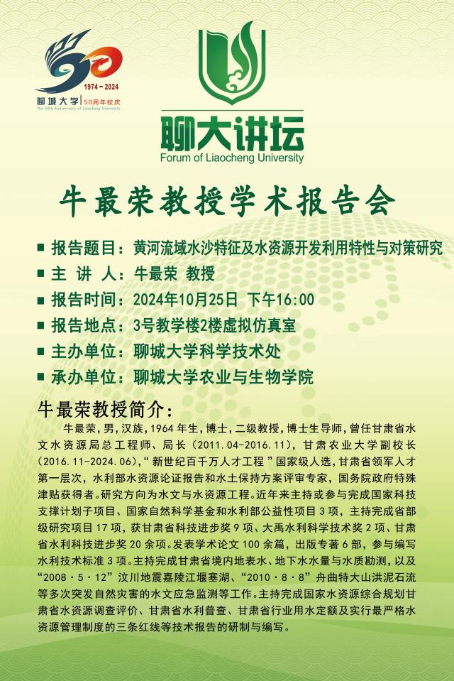 2138cn太阳集团