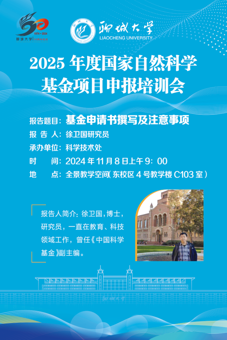 2138cn太阳集团
