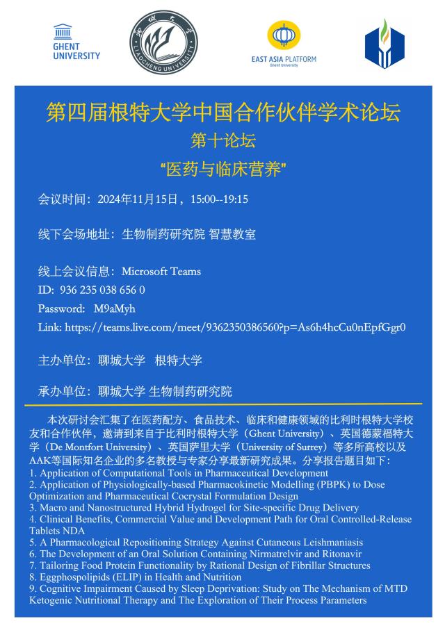 2138cn太阳集团