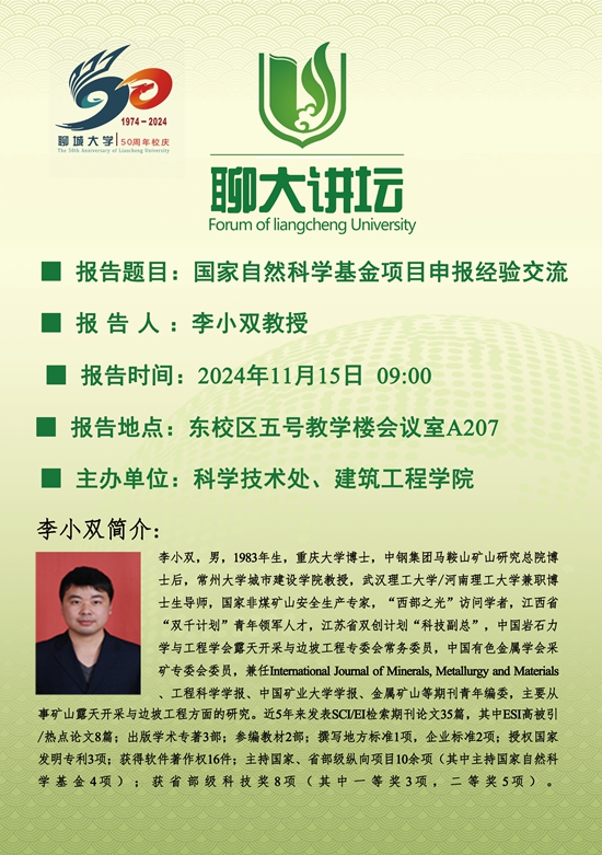 2138cn太阳集团