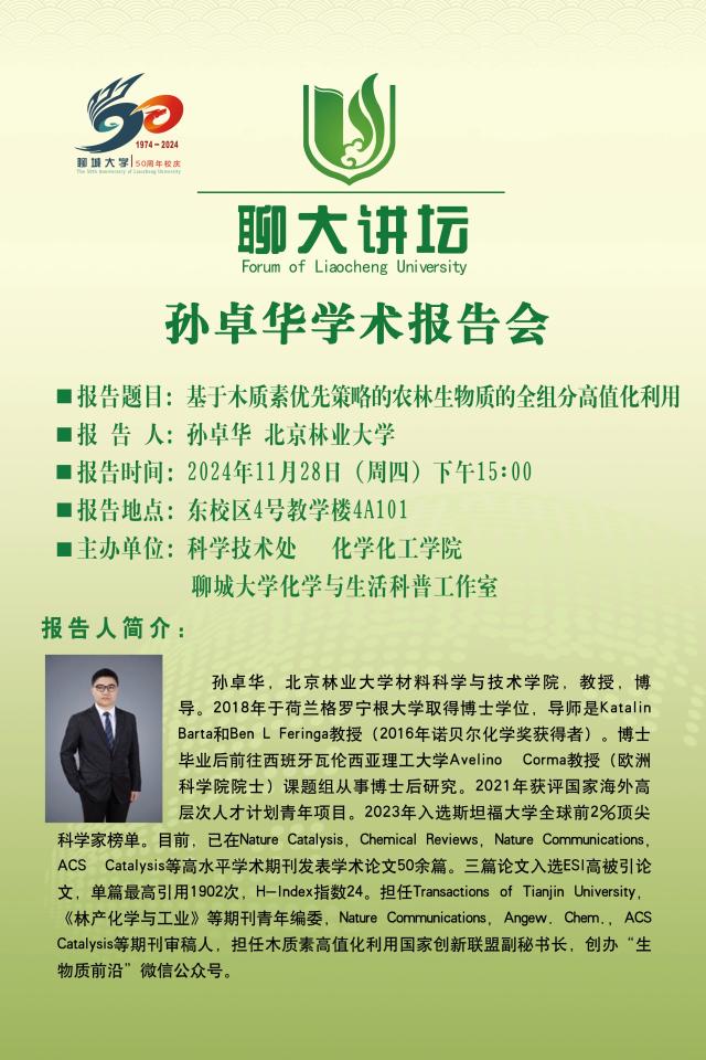 2138cn太阳集团