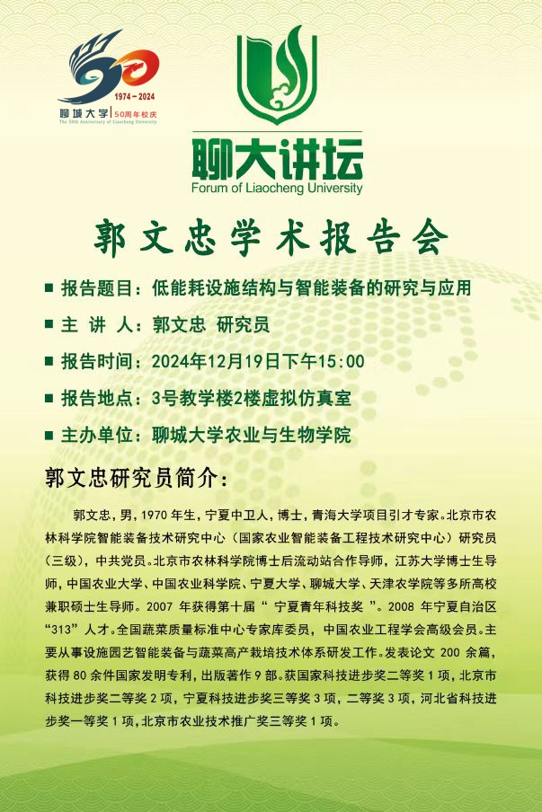 2138cn太阳集团
