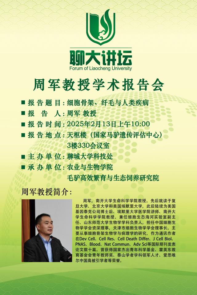 2138cn太阳集团