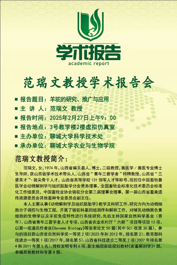 2138cn太阳集团
