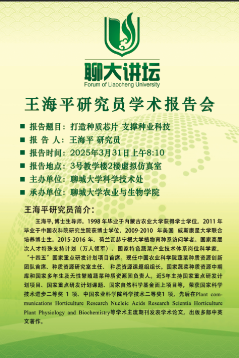 2138cn太阳集团
