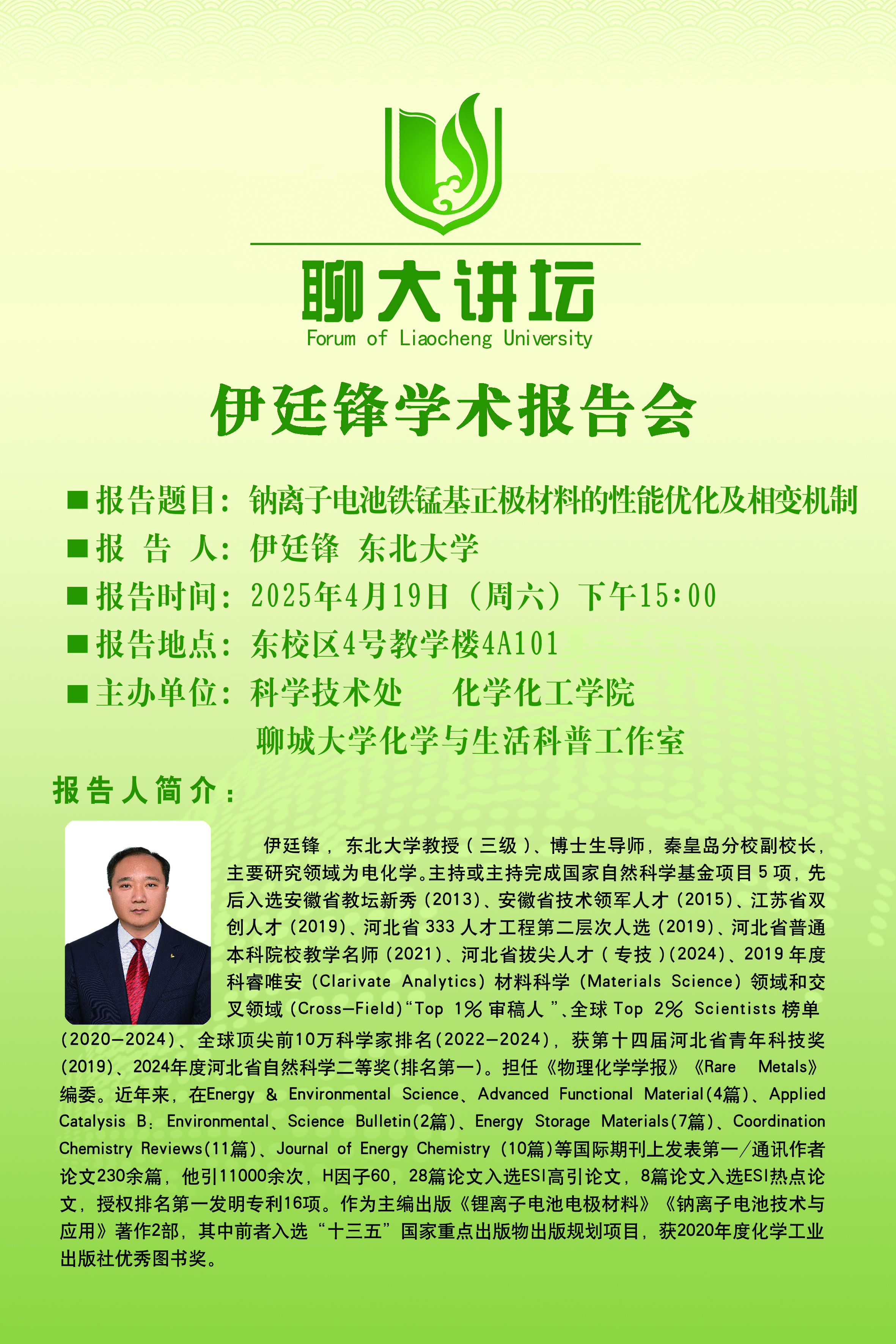 2138cn太阳集团