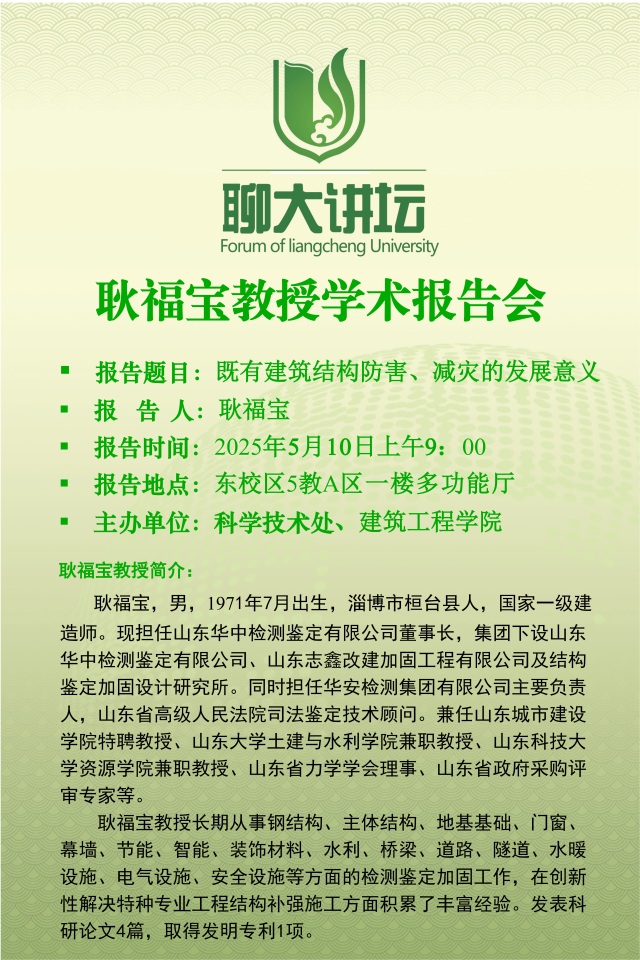 2138cn太阳集团