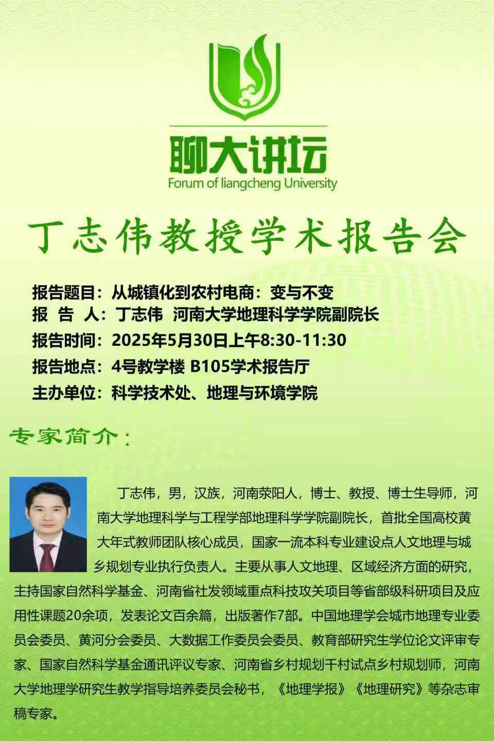 2138cn太阳集团