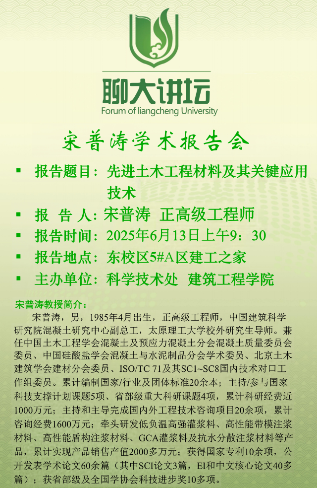 2138cn太阳集团