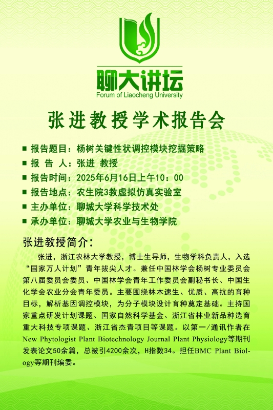 2138cn太阳集团