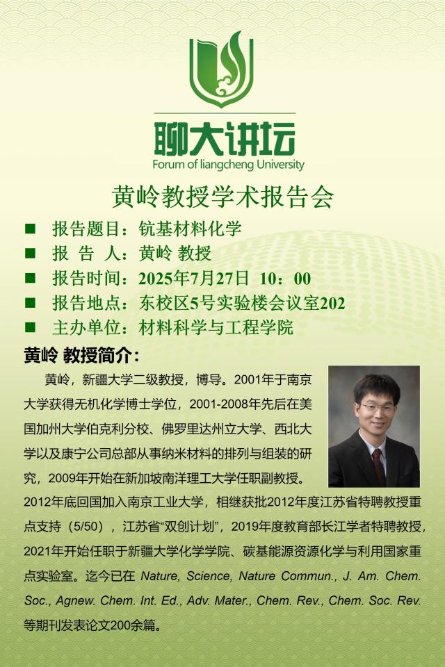 2138cn太阳集团