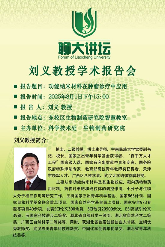 2138cn太阳集团