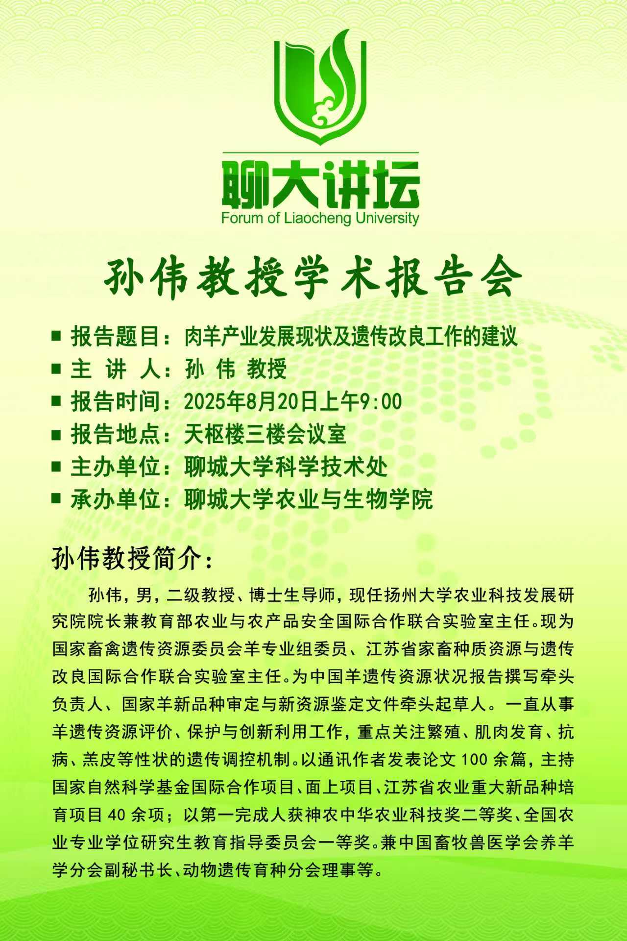 2138cn太阳集团