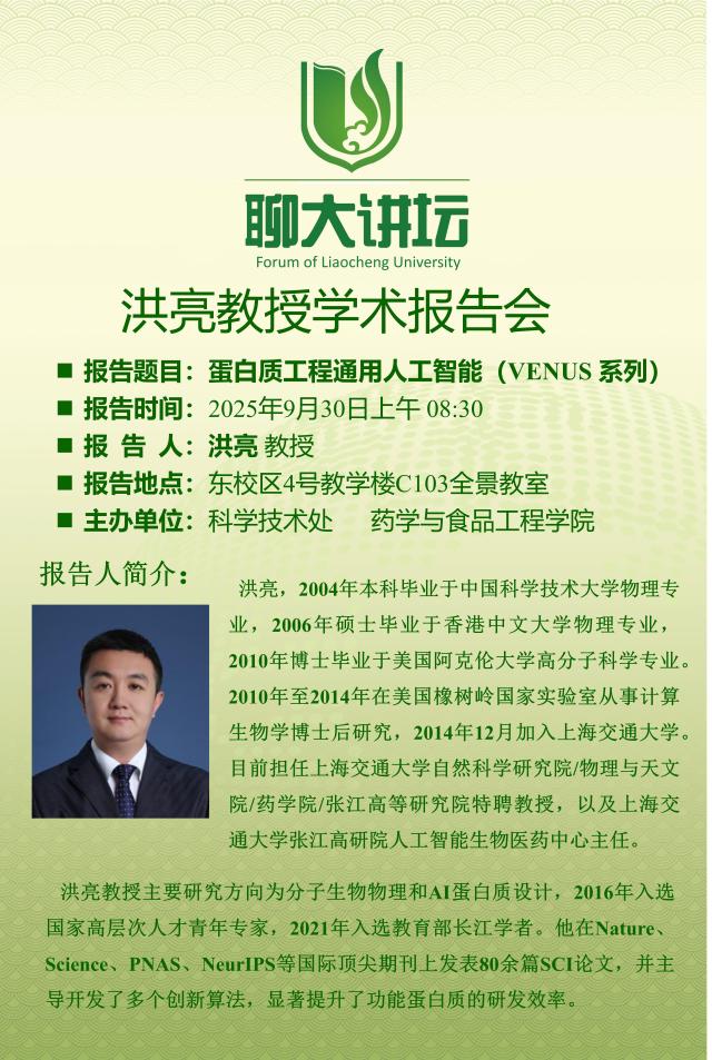 2138cn太阳集团